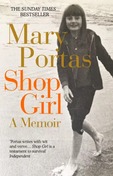 Mary Portas - Shop Girl. A Memoir обложка книги