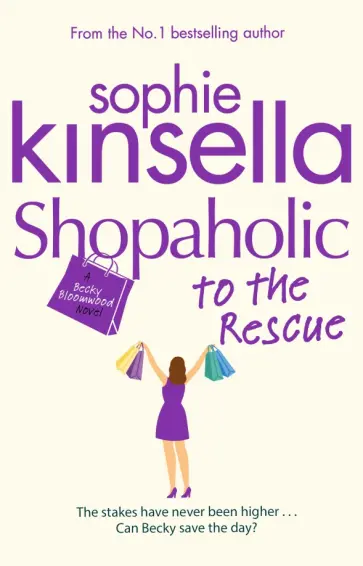 Sophie Kinsella - Shopaholic to the Rescue обложка книги