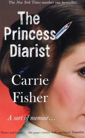 Carrie Fisher - The Princess Diarist обложка книги