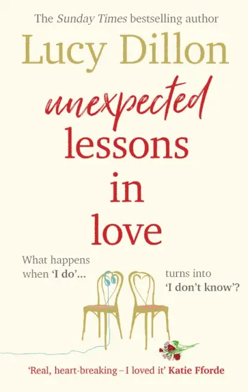 Lucy Dillon - Unexpected Lessons in Love обложка книги
