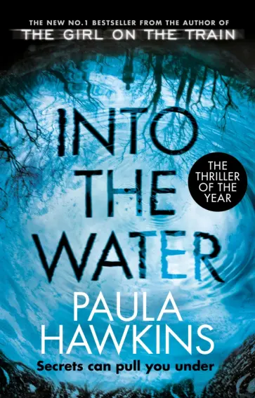 Paula Hawkins - Into the Water обложка книги