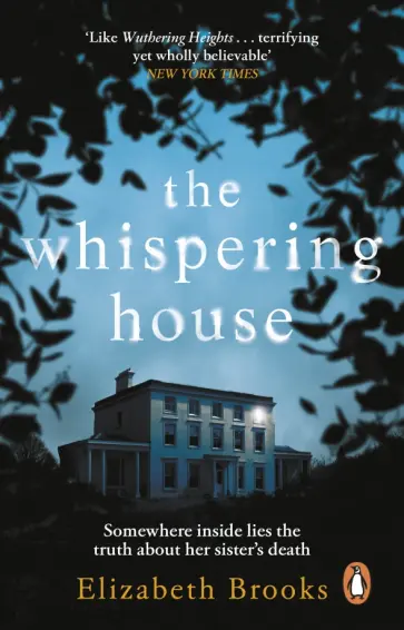 Elizabeth Brooks - The Whispering House обложка книги