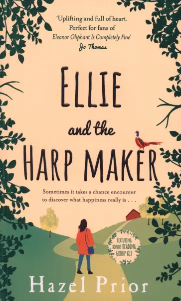 Hazel Prior - Ellie and the Harpmaker обложка книги