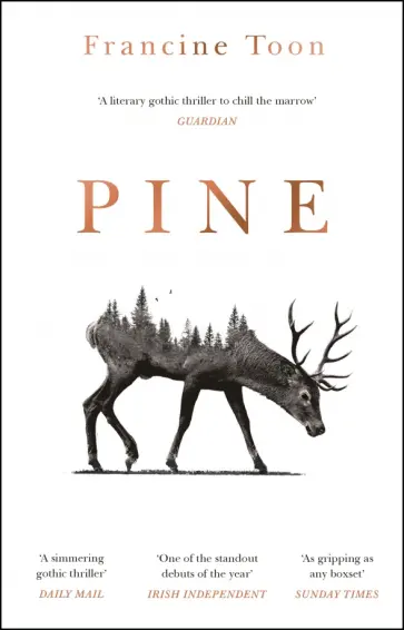 Francine Toon - Pine обложка книги