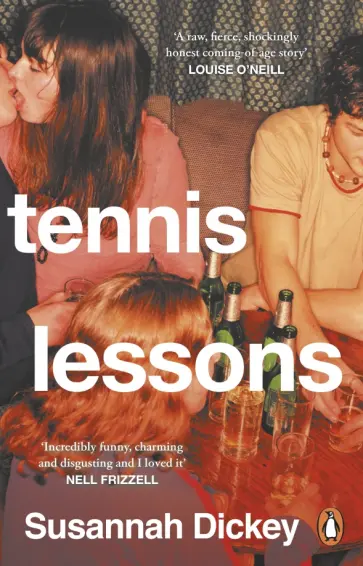 Susannah Dickey - Tennis Lessons обложка книги