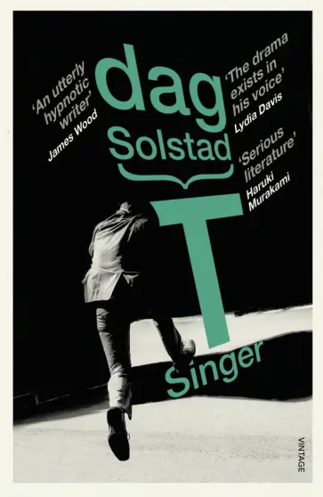Dag Solstad - T Singer обложка книги