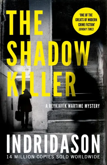 Arnaldur Indridason - The Shadow Killer обложка книги