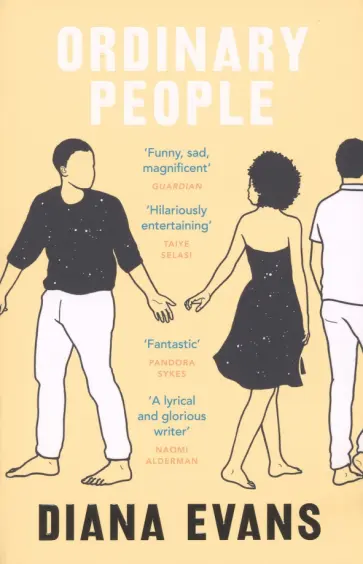 Diana Evans - Ordinary People Diana Evans - Ordinary People обложка книги