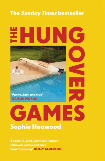 Sophie Heawood - The Hungover Games обложка книги