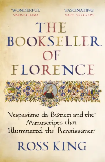 Ross King - The Bookseller of Florence обложка книги