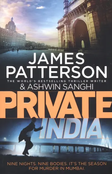 Patterson, Sanghi - Private India обложка книги
