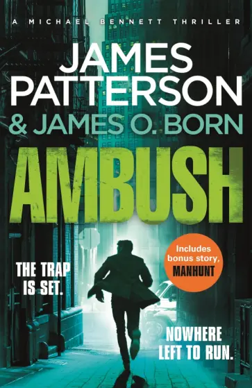 Patterson, Born - Ambush обложка книги