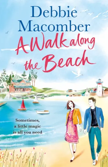 Debbie Macomber - A Walk Along the Beach обложка книги