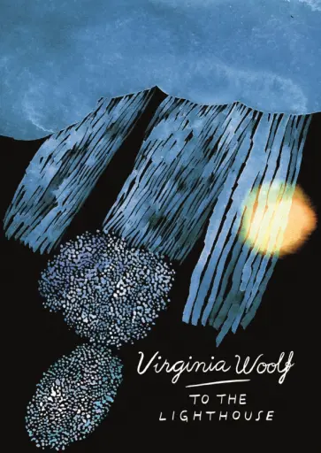 Virginia Woolf - To The Lighthouse обложка книги