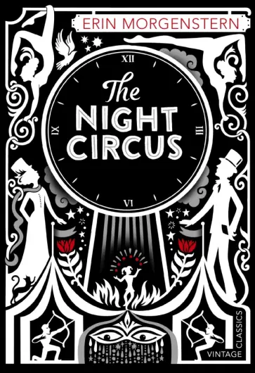 Erin Morgenstern - The Night Circus Erin Morgenstern - The Night Circus обложка книги