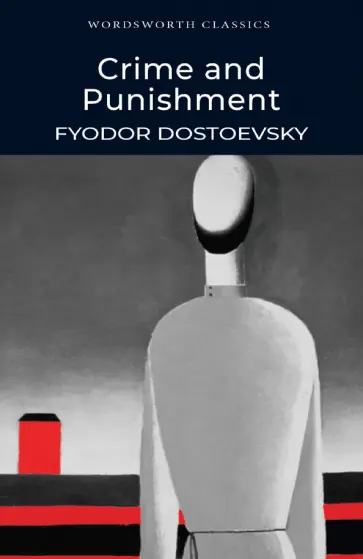 Fyodor Dostoevsky - Crime and Punishment обложка книги