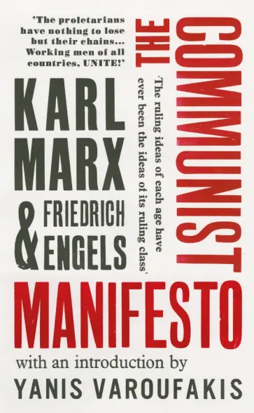 Marx, Энгельс - The Communist Manifesto Marx, Энгельс - The Communist Manifesto обложка книги