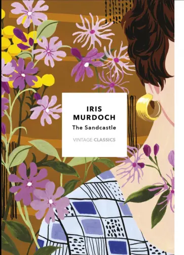 Iris Murdoch - The Sandcastle обложка книги
