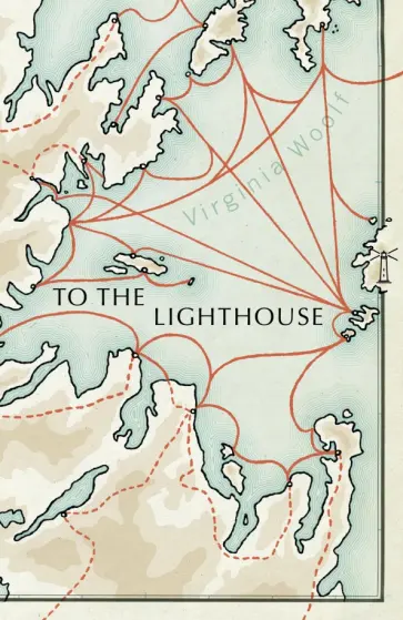Virginia Woolf - To The Lighthouse обложка книги