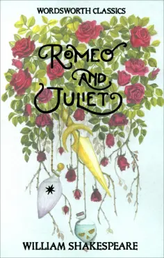 William Shakespeare - Romeo and Juliet обложка книги