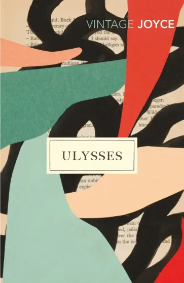 James Joyce - Ulysses обложка книги