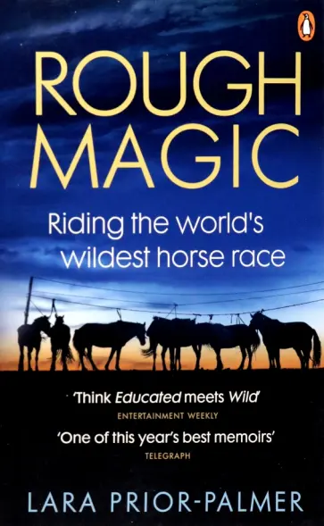 Lara Prior-Palmer - Rough Magic Lara Prior-Palmer - Rough Magic обложка книги