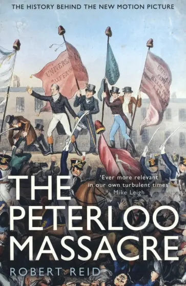 Robert Reid - The Peterloo Massacre Robert Reid - The Peterloo Massacre обложка книги