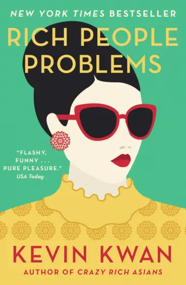 Kevin Kwan - Rich People Problems Kevin Kwan - Rich People Problems обложка книги