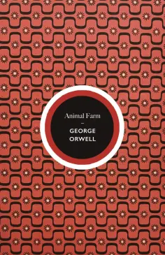 George Orwell - Animal Farm George Orwell - Animal Farm обложка книги