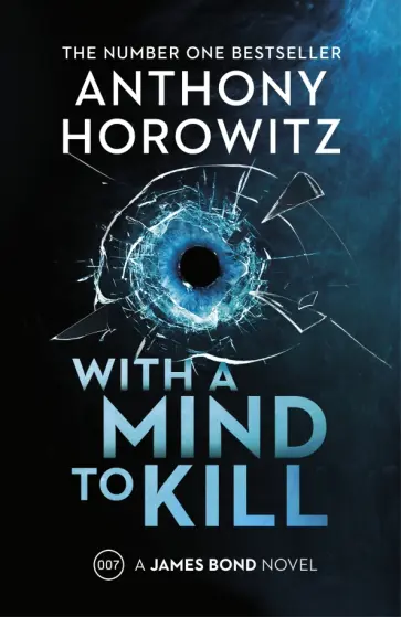 Anthony Horowitz - With a Mind to Kill Anthony Horowitz - With a Mind to Kill обложка книги
