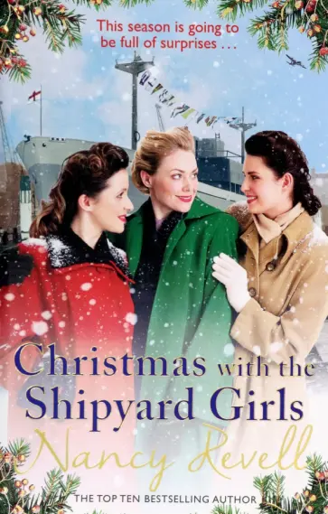 Nancy Revell - Christmas with the Shipyard Girls обложка книги