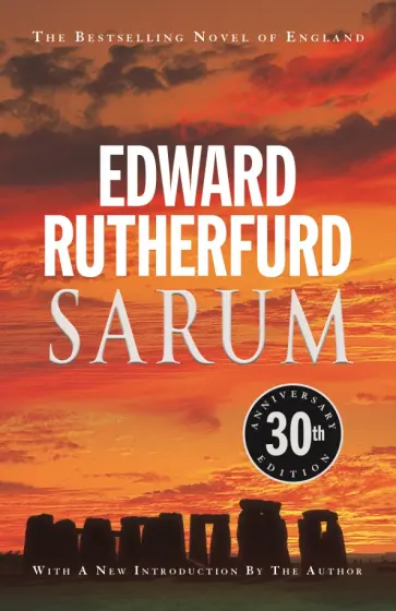 Edward Rutherfurd - Sarum обложка книги