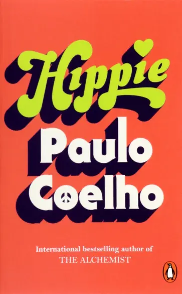 Paulo Coelho - Hippie Paulo Coelho - Hippie обложка книги