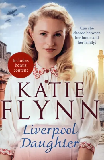 Katie Flynn - Liverpool Daughter обложка книги