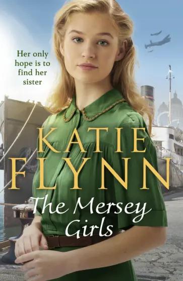 Katie Flynn - The Mersey Girls обложка книги