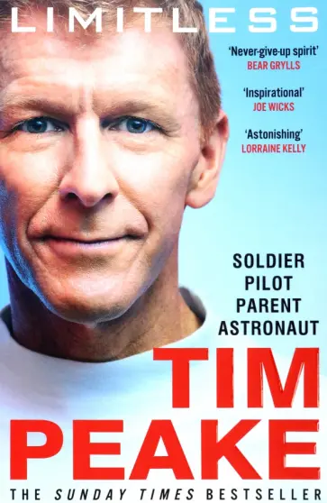 Tim Peake - Limitless обложка книги