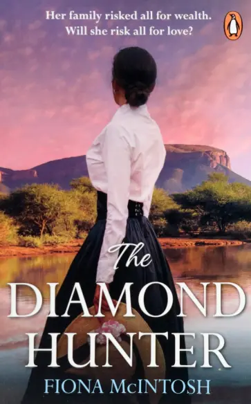 Fiona McIntosh - The Diamond Hunter обложка книги