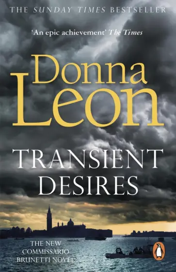 Donna Leon - Transient Desires обложка книги
