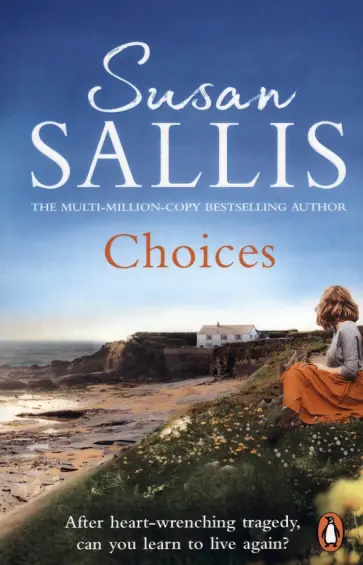 Susan Sallis - Choices обложка книги