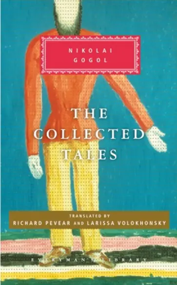 Nikolai Gogol - The Collected Tales обложка книги