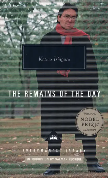 Kazuo Ishiguro - The Remains of the Day обложка книги