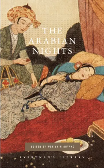 The Arabian Nights обложка книги