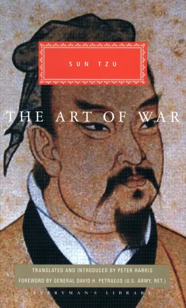 Tzu Sun - The Art of War обложка книги