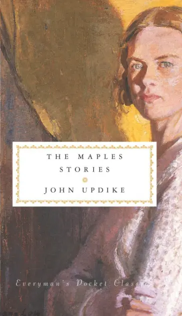John Updike - The Maples Stories John Updike - The Maples Stories обложка книги