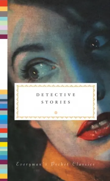 Paretsky, Рэнкин - Detective Stories Paretsky, Рэнкин - Detective Stories обложка книги