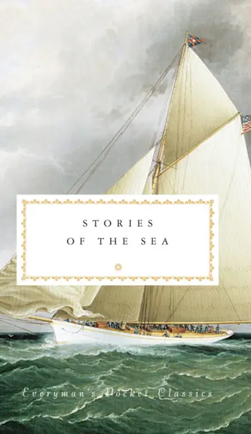 Bradbury, По - Stories of the Sea обложка книги