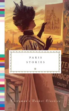 Everyman`s Library Pocket Classics