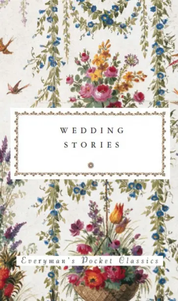 Wedding Stories обложка книги