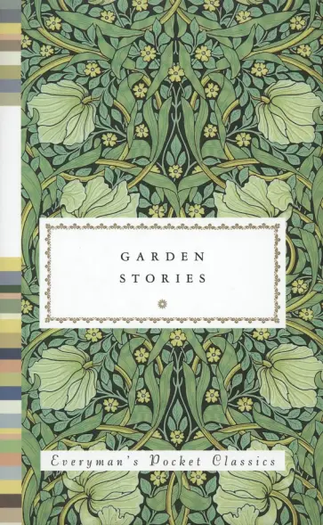 Garden Stories обложка книги