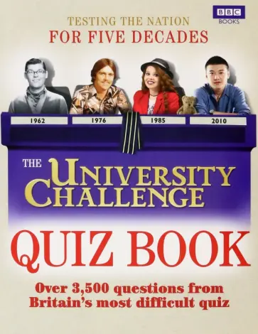 Steve Tribe - The University Challenge Quiz Book обложка книги